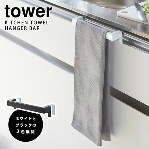 Tower Lb`^InK[o[ ^[ y|Cg5{zyTCPzyp1201zyCO×z