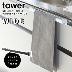 Tower Lb`^InK[o[ Ch ^[ y|Cg5{zyp1201zyCO×z