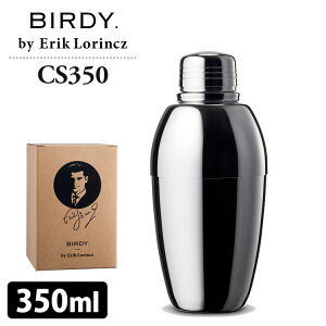 BIRDY. by ErikLorincz �J�N�e���V�F�[�J�[ CS350 �o�[�f�B�[ by�G���b�N�E�������c �y�|�C���g5�{/���������z�yp0421�z