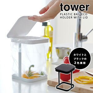 Tower Wt|܃GRz_[ ^[ y|Cg5{zyp1106zyCO×z