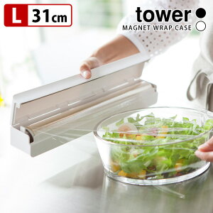 Tower }OlbgbvP[X L ^[ y|Cg5{zyp1201zyCO×z