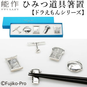 \ Ђ݂u hV[Y y|Cg10{/zyTCPzyp1117zyCO×z