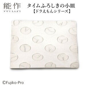 \ ^Cӂ낵̏M hV[Y yzyTCPzyCO×z