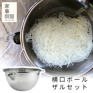 Ǝ≮ {[UZbg26  {E XeX Lb`c[ Lb`  䏊 ObY  O H@Ή Vv ֗ ֗ObY {y