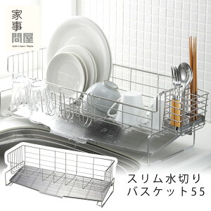 Ǝ≮ X؂oXPbg55 ؂胉bN ؂ X ؂oXPbg 55 XeX ؂肩 􂢂 VN 1i VNTCh  {yz