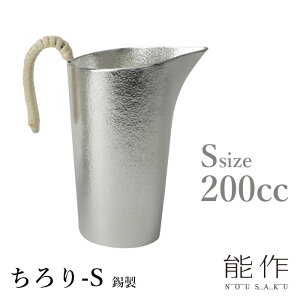 \  S  501241 ̂ y|Cg10{/zyp1023zyNYz