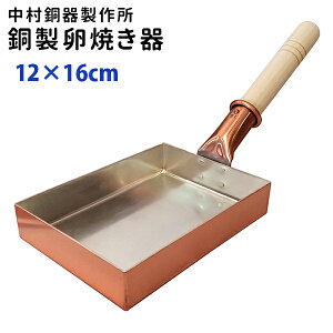Ă 12 퐻쏊iĂ  ʎqĂ  125×170mm ܂Ăp { o` Ɩp vdl  }cR̒mȂEjy|Cg10{/