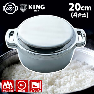 y500~OFFN[|zyTtzKING20 LO 20cm HALXC y|Cg15{/C[W[EHbVZ[t܂t/zyp1021zyF88z