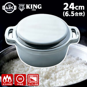 y2800~OFFN[|zyN[|ؓTtzKING24 LO 24cm HALXCiő吆їʁF6.5  lC Vv wV[ jy|Cg2{/C[W[EHbVZ[t