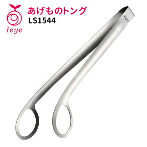 y[֑zleye ̃gO LS1544/CG