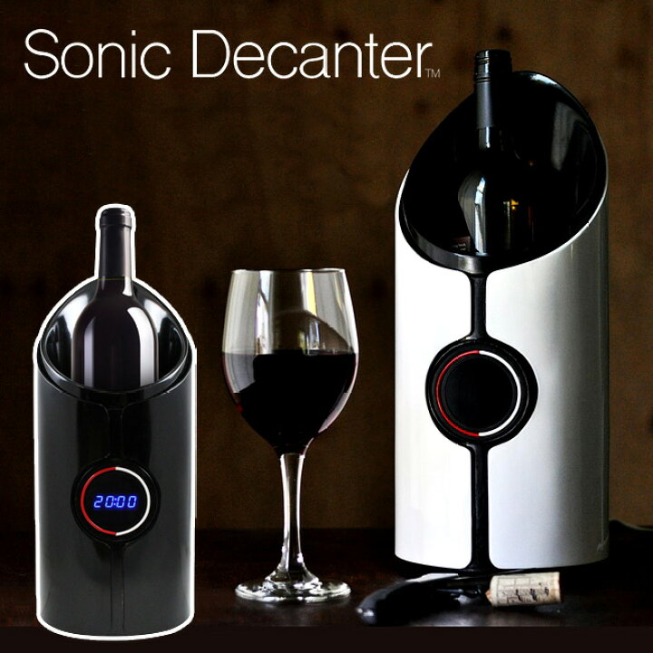 楽天市場】正規品 ソニック・デキャンタ Sonic Decanter 【ポイント10  