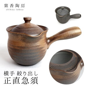 y300~OFFN[|z[ io}{ y|Cg10{/zyp1201z