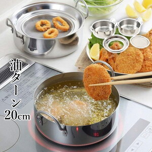 ꏊȂ ^[iE^[j 20cm A[lXg VՂ  XeX g VՂ g  RpNg IC|bg IHΉ IH  X O { y