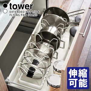 Tower VN WtCpX^h ^[ y|Cg5{/zyp1106zyCO×z