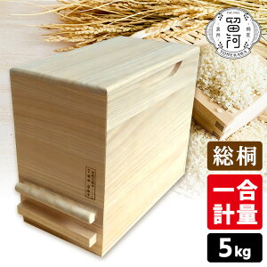 y2000~OFFN[|z ː ꍇv Ăт 5kg n vʃ^Cv/B y|Cg15{//[J[zyp1119zyCO×z