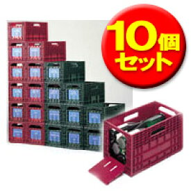 G’sワインストッカー10個セット （積み重ね式 スタッキング 追加可能 追加できる ワイン棚 ワイン収納 ボトルホルダー 大容量 大量 ワインラック）【メーカー直送/送料無料】【海外×】