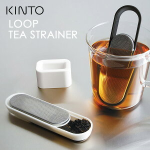 KINTO [veB[Xg[i[ i1t 1lp XeBbN^Xg[i[ y[p[X   eB[Xv[ g { t Lg[ LOOP TEA STRAINERjyTCPzyNYz