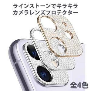 iPhone16 Pro Max Plus CXg[JJo[ LLJY یveN^ JY ی A~jE  iPhone 15 14 Pro Max Plus iPhone 13 Pro Max mini iPhone 12 iPhone 11 P[X