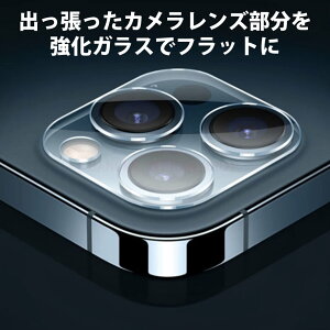 iPhone 17 Pro Max Air Plus 16e JY ی Jo[ tB iPhone 11 Pro Max J[JYKXtB KXJYJo[ P[X JیtB N