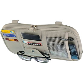 サンバイザーポケット 車 サンバイザー 収納 便利 収納バッグ サンバイザーケース iPhone 多機能ポケット インナーポケット付き スマホ 充電器 サングラス ETCカード スマートフォン ケース 収納可能 ドライブグッズ 駐車券 イヤホン ケーブル 車用品