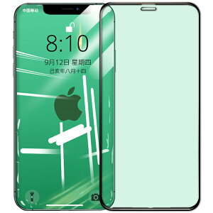 ݌ɏ iphone12 mini tB u[CgJbg iphone12mini یtB iphone12~j KXtB iphone6s tB iphone6 plus یtB u[CgJbg iphone6splus KXtB 