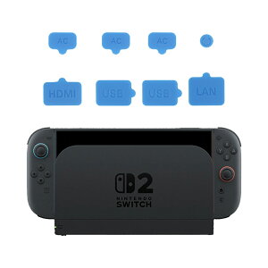 Nintendo Switch 2 �_�X�g�J�o�[ Switch2 �_�X�g�J�o�[ �j���e���h�[�X�C�b�`2 NS2 �R�l�N�^ �ی�J�o�[ �z�R���h�~ �v���O �C�V�� Nintendo Switch2 HDMI�|�[�g LAN�|�[�g 3.5mm USB Type-C �ی�