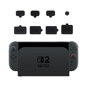 Nintendo Switch 2 �_�X�g�J�o�[ Switch2 �_�X�g�J�o�[ �j���e���h�[�X�C�b�`2 NS2 �R�l�N�^ �ی�J�o�[ �z�R���h�~ �v���O �C�V�� Nintendo Switch2 HDMI�|�[�g LAN�|�[�g 3.5mm USB Type-C �ی�