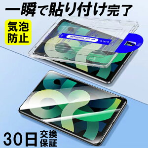 ipad air pro 11C` tB ipad 2025 a16 tB iPad air 7 6  یtB iPad mini 7 a17 pro tB ipad pro 11 5 4 یtB ipad mini7 mini6 tB iPad 11 9
