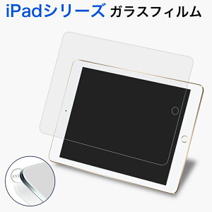 2025 V^ ipad air 7 tB iPad 11 9  KXtB ipad mini 7 KXtB ipad pro 11C` 5 tB iPad Air5 Air4 یtB iPad 8 7 6  یtB