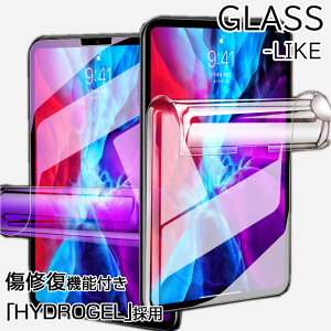 iPad Pro 11 tB iPad 8 2020 mini 5 2019 V^ Air3 یtB 2018 2017 iPad 9.7 Pro 9.7 10.5 Air 2 mini4 3 2 tB KX̂悤ȓx