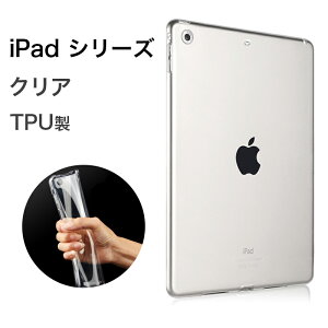 ipad pro m5 11 13 C` P[X ipad air 7 m3 11 13 C` P[X ipad 2025 a16 P[X ipad mini 7 a17 pro P[X ipad pro13 P[X 11 10 9  P[X NA ϏՌ Air5 Air4 mini5 9.7C`iPad Air3 Air2 mini4 