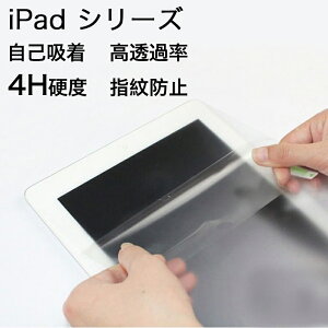 iPad Air 7 m3 tB iPad 2025 V^ 11C` a16 tB mini5 iPad 9.7 2017 2018V^ iPad Pro 11 10.5 9.7 iPad Air4 Air2 Air mini4 3 mini2 mini iPad Pro 2020V^ 2018 11C` tیtB wh~ ߗ 