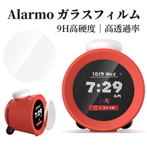 Nintendo Alarmo tB jeh[TEhNbN A[ یtB V[ KX dx9H  NA  ϏՌ h~ h~