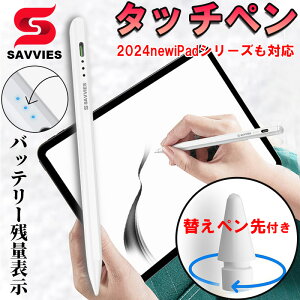 ^b`y iPad 11 air7 ^b`y 9 X^CXy iPad air5 yV iPad6 ^b`y iPad ɍ yV iPad ^b`y 7 8  [d ֐ct ipadyV iPad Pro 11 12.9 13 X