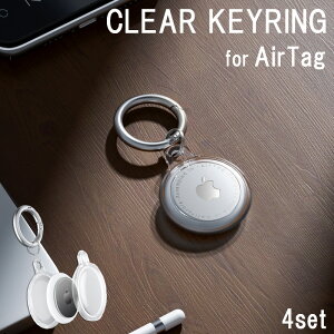 AirTag P[X 4Zbg NA Abv GA^O یP[X ϏՌ AirTag Jo[ Jirt GA[^O L[O   ybg X[cP[X