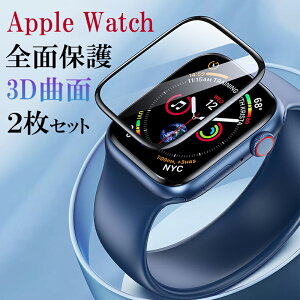 Apple Watch tB 2 SERIES 11 10 9 8 7 KXtB 42mm 46mm 41mm 45mm applewatch se3 6 5 4 tB 40 44 mm 9Hdx ϏՌ AbvEHb` tیtB wh~ ɔ