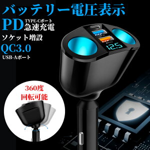 VK[\Pbg USB Type C J[`[W[ 5|[g 2A\Pbg px ԗp[d d`FbN ő20W }[d X}z ^ubg  2A VK[\Pbg usb type-c ^Cvc [d 