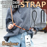 スマホ ストラップ 落下防止 ショルダー ストラップ ネックストラップ 首掛け スマホ用 落下防止 カラビ…