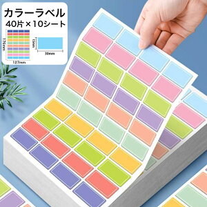 J[x lp xV[ lp J[ x V[ V[g 菑  h 400 30×15mm 10FZbg 10V[g h x ix Hi\V[ V[ ܖ