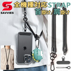 X}zV_[ X}z Xgbv lbNXgbv ΂߂ | | Xgbv h~ gуXgbv Jrit iPhone17 V_[ Xgbv Pixel9a Xgbv Galaxy S25 u