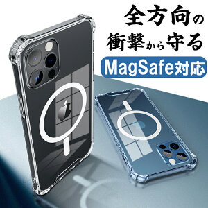 iPhone 17 16e 16 15 14 Pro Max ケース magsafe対応 iPhone17 iPhone16 ケース iphone13 iphone12 mini ケース クリア iPhone12 Pro Max ケース 耐衝撃 iPhone15Pro ケース magsafe対応 iPhone14 バー 透明 iPhone15 plus ケース マグセ