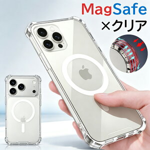 iPhone18Pro �P�[�X iPhone 17 17e 16e 16 15 14 Pro Max �P�[�X magsafe�Ή� iPhone17 iPhone16 �P�[�X iphone13 iphone12 mini �P�[�X �N���A iPhone15 Pro Max �P�[�X �ϏՌ� magsafe�Ή� iPhone14 �o�[ ���� iPhone15 plus �P�[�X �}�O