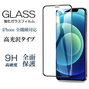 iphone 16e KXtB iphone12 mini tB iPhone16 pro max tB iPhone13 mini یtB iPhone15 pro max tB iphone14 11 pro یtB iphone se3 x xr xs max tB KX iPhone8 Plus t