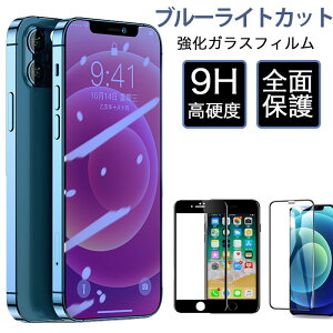 iPhone17 tB iphone16 e tB iphone15 tB iphone14 pro max یtB iphone 13 12 mini tB iphone se 3 11 Pro یtB S iPhone10 X S max xr KXtB u[CgJbg iPhone