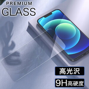 iphone16e tB iphone 17 16 15 14 13 pro max یtB S iphone12 mini tB iphone17 pro max KXtB S 9H iPhone13 mini tB iPhone15 Pro Max tB KX iPhone14 15 16 Plus t