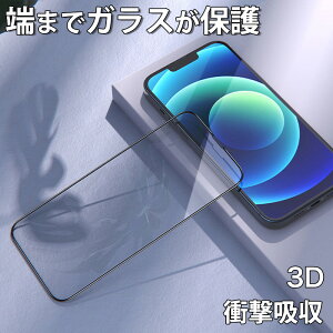 iphone16e tB iphone16 tB Sʕی iphone 15 pro max KXtB iPhone13 mini tB iPhone14 Pro Max یtB iPhone12 mini tB KX iPhone16Pro tB Sʕی 9H iPhone15 3D