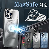 iPhone14 Pro ケース おしゃれ magsafe対応 iPhone 15 Pro Max ケース 耐衝撃 iPhone 13 mini カバー アルミ iPhone 14Plus ケース 放熱仕様 iPhone15 ケース カード収納 iPhone12 mini ケース おしゃれ カメラ レンズ保護 iPhone12 Pro Max ケース 大人かっこいい メンズ