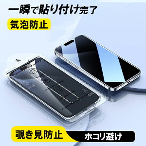 iphone15 pro max tB `h~ S iphone 14 15 plus یtB iPhone13 Pro ̂h~KXtB iPhone12 KXtB iPhone 12 13 14 15 pro max tB \tȒP KChǧ^
