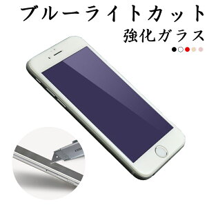 iphone16 e tB u[CgJbg iPhone14 Pro Max یtB iPhone13 iPhone12 mini KXtB iPhone11 Pro Max tB u[CgJbg iPhone SE3 XS Max XS XR iPhone8 iPhone7 iPhone6s 6 Plus یt