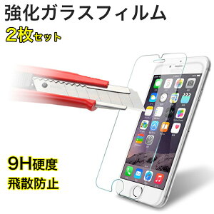 2Zbg iPhone SE3 KX iPhone8Plus iPhone8 KXtB iPhone7Plus iPhone 7 iPhone SE iPhone 6s Plus iPhone 6 Plus 6s 6 iPhone SE 4C` iPhone 5s iPhone 5 KXtB {Ɏqf Ռz 9Hdx